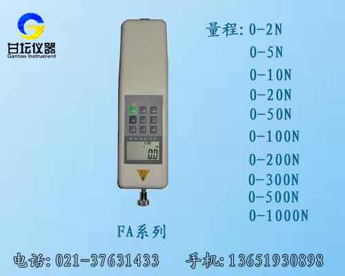 生產(chǎn)拉力計,供應拉力儀,特價銷售100牛數(shù)顯拉力計