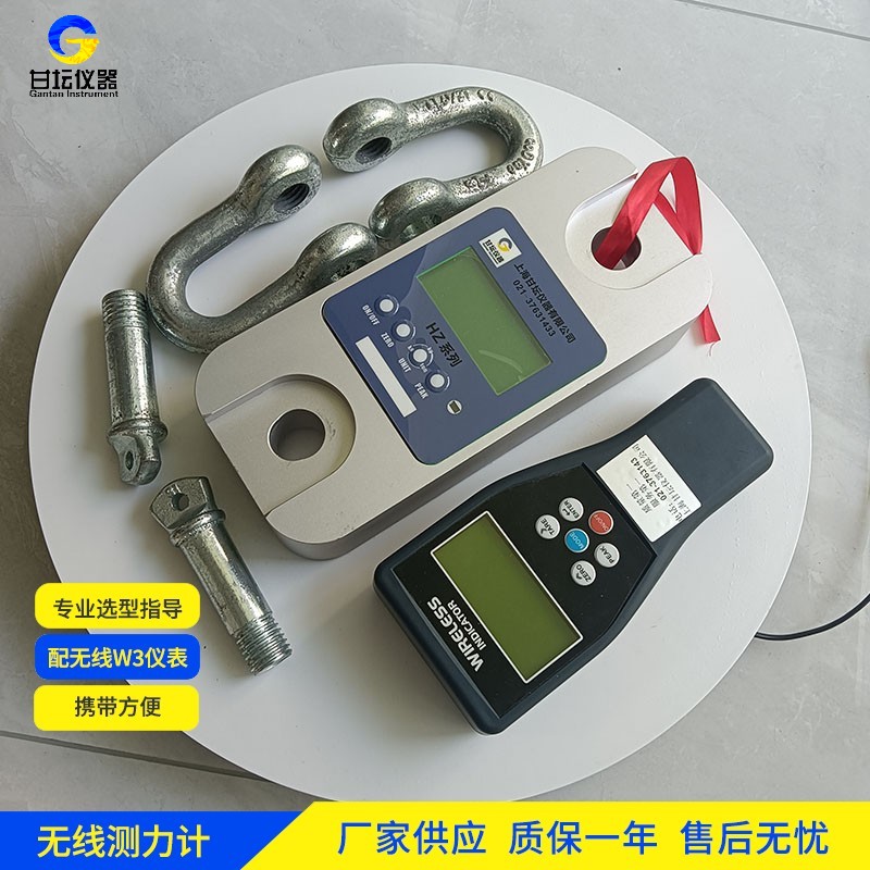 6KN便攜拉力計(jì) 汽車檢測(cè)