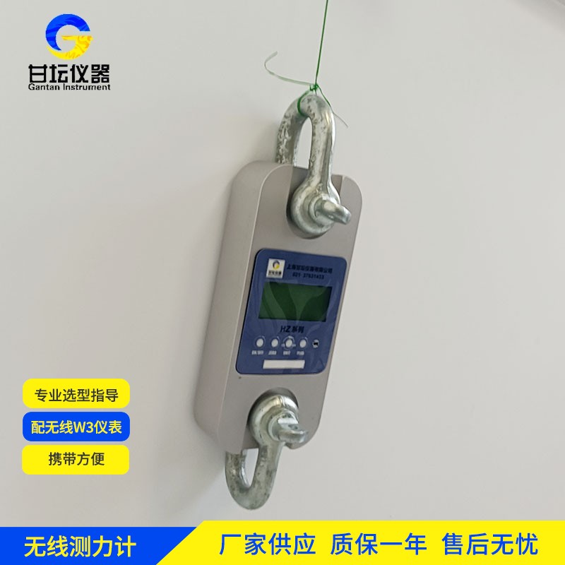2t 拉力計響應迅速，測試過程省時間?