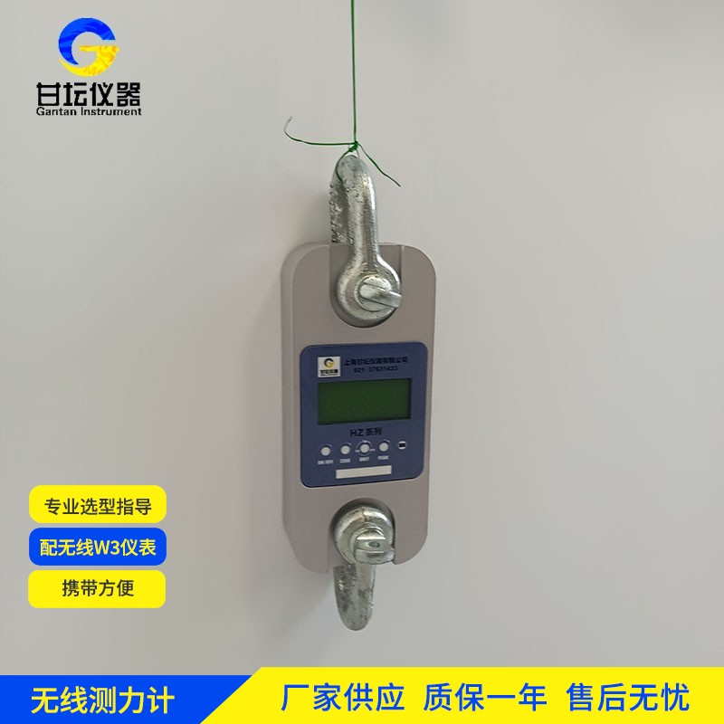 200t 測力計工業(yè)應(yīng)用介紹?