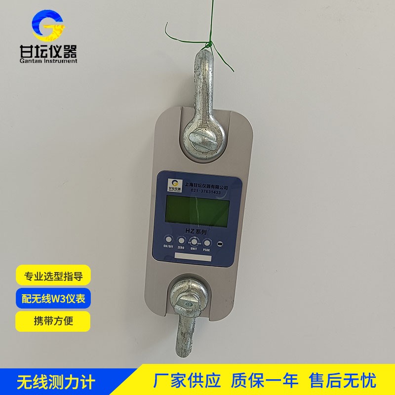 150t 測(cè)力儀行業(yè)：案例適用?