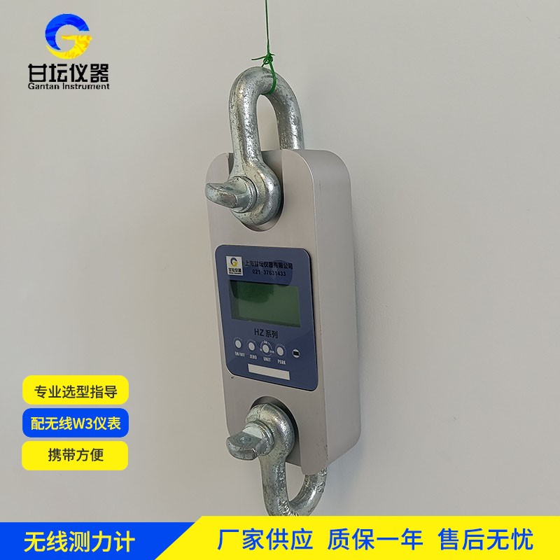 2t 拉力計(jì)性能穩(wěn)定，中型測(cè)試好幫手?