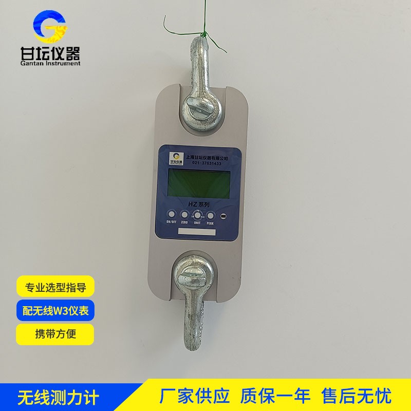 25t 拉力計(jì)，客戶好評(píng)如潮涌?